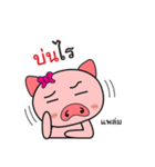 My own pig（個別スタンプ：29）