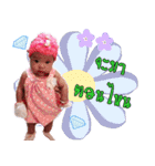 surit（個別スタンプ：2）