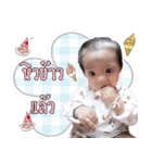 surit（個別スタンプ：7）
