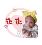 surit（個別スタンプ：14）