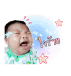 surit（個別スタンプ：16）