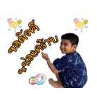 Marc Bhudit（個別スタンプ：3）