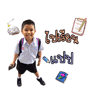 Marc Bhudit（個別スタンプ：6）