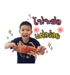 Marc Bhudit（個別スタンプ：13）