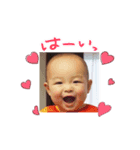 薄毛ゆうり（個別スタンプ：1）