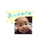 薄毛ゆうり（個別スタンプ：3）
