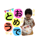 manahinachan（個別スタンプ：3）