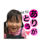 manahinachan（個別スタンプ：9）