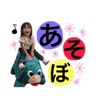 manahinachan（個別スタンプ：10）