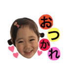 manahinachan（個別スタンプ：14）