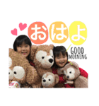 manahinachan（個別スタンプ：18）
