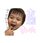あさーひースタンプ2（個別スタンプ：4）