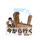 あさーひースタンプ2（個別スタンプ：6）