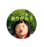 KAtsuu（個別スタンプ：2）