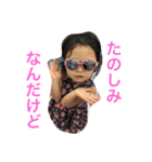hanasaku stamp（個別スタンプ：7）