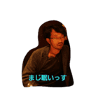 Jikei Kashiwa Urology2（個別スタンプ：1）
