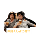 Jikei Kashiwa Urology2（個別スタンプ：2）