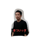 Jikei Kashiwa Urology2（個別スタンプ：3）