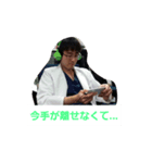 Jikei Kashiwa Urology2（個別スタンプ：5）