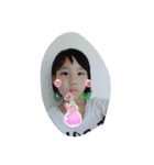 kawaiiga,ippai（個別スタンプ：7）
