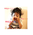 すぼるとヒビツバスタンプ（個別スタンプ：5）
