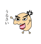 鼻えっぴー 第二弾（個別スタンプ：4）