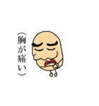 鼻えっぴー 第二弾（個別スタンプ：6）