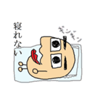 鼻えっぴー 第二弾（個別スタンプ：12）