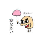 鼻えっぴー 第二弾（個別スタンプ：13）