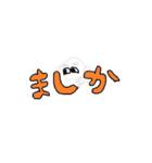 鼻えっぴー 第二弾（個別スタンプ：20）