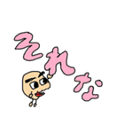 鼻えっぴー 第二弾（個別スタンプ：21）