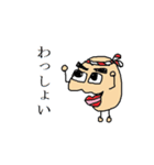 鼻えっぴー 第二弾（個別スタンプ：25）