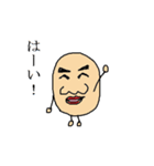 鼻えっぴー 第二弾（個別スタンプ：29）