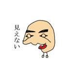鼻えっぴー 第二弾（個別スタンプ：34）