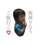なーとくん（個別スタンプ：5）