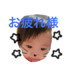 なーとくん（個別スタンプ：11）