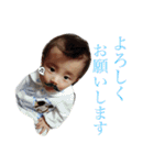 なーとくん（個別スタンプ：13）
