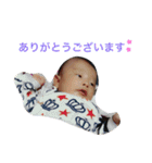 なーとくん（個別スタンプ：18）