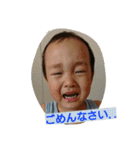 ささみキッズのスタンプ（個別スタンプ：2）