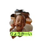 ささみキッズのスタンプ（個別スタンプ：5）