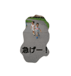 ささみキッズのスタンプ（個別スタンプ：12）