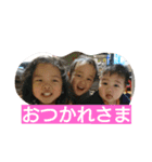 ささみキッズのスタンプ（個別スタンプ：13）