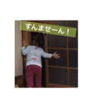 あかりとはるの（個別スタンプ：12）