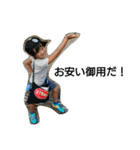 甥っ子のそうちゃん(実写)4（個別スタンプ：1）