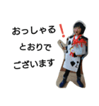甥っ子のそうちゃん(実写)4（個別スタンプ：2）