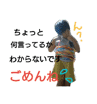 甥っ子のそうちゃん(実写)4（個別スタンプ：4）