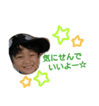 甥っ子のそうちゃん(実写)4（個別スタンプ：10）