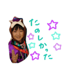 甥っ子のそうちゃん(実写)4（個別スタンプ：14）