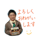 甥っ子のそうちゃん(実写)4（個別スタンプ：15）