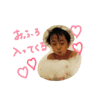 甥っ子のそうちゃん(実写)4（個別スタンプ：16）